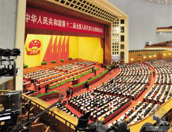 當(dāng)日上午，國務(wù)院總理李克強(qiáng)在會上做了2016年政府工作報告。
